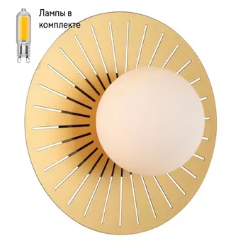 Светильник на стену с Led лампочками в комплекте Favourite 2356-1W+Lamps