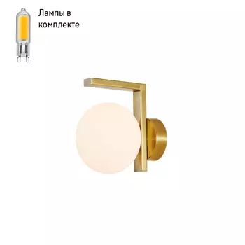 Светильник на стену с Led лампочками в комплекте Favourite 4055-1W+Lamps