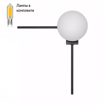 Светильник на стену с Led лампочками в комплекте LOFT IT 10132/B Black+Lamps