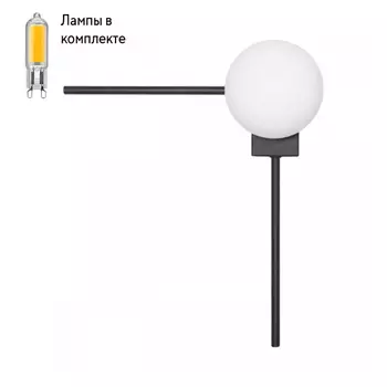 Светильник на стену с Led лампочками в комплекте LOFT IT 10132/A Black+Lamps