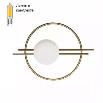Светильник на стену с Led лампочками в комплекте LOFT IT 10143 Gold+Lamps