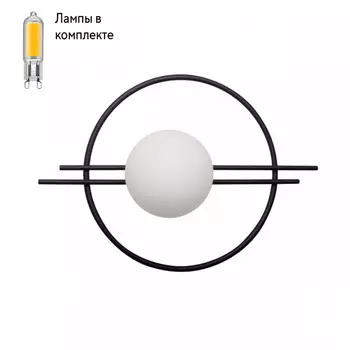 Светильник на стену с Led лампочками в комплекте LOFT IT 10143 Black+Lamps