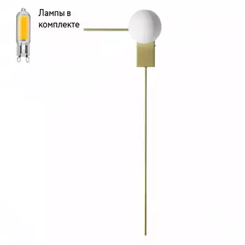 Светильник на стену с Led лампочками в комплекте LOFT IT 10132/D Gold+Lamps