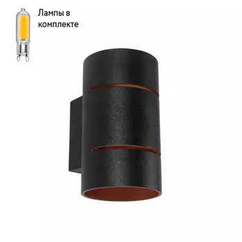 Светильник на стену с Led лампочками в комплекте CRYSTAL LUX CLT 013 BL+Lamps