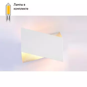 Светильник на стену с Led лампочками в комплекте CRYSTAL LUX CLT 012 WH-SL V-2+Lamps