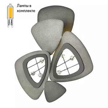 Светильник на стену с Led лампочками в комплекте Wertmark WE242.02.021+Lamps