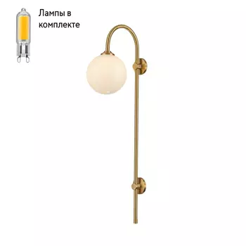 Светильник на стену с Led лампочками в комплекте Belfast 85043-1W BR MT+Lamps