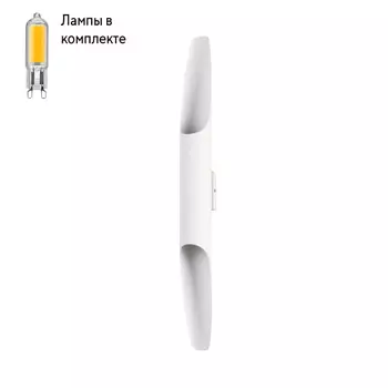 Светильник на стену с Led лампочками в комплекте CRYSTAL LUX CLT 332W2-V2 WH-WH+Lamps