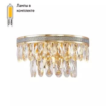 Светильник на стену с Led лампочками в комплекте Favourite 4207-2W+Lamps