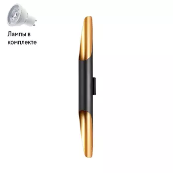 Светильник на стену с Led лампочками в комплекте CRYSTAL LUX CLT 332W2-V2 BL-GO+Lamps