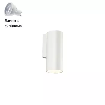 Светильник на стену с Led лампочками в комплекте Italline DANNY W1 white+Lamps