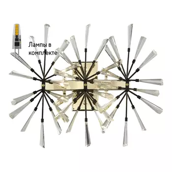 Светильник на стену с Led лампочками в комплекте Wertmark WE119.04.301+Lamps