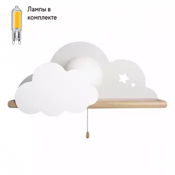 Светильник на стену с Led лампочками в комплекте LOFT IT 10134 White+Lamps