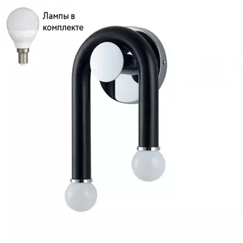 Светильник на стену с Led лампочками в комплекте LUMION 5699/2W+Lamps