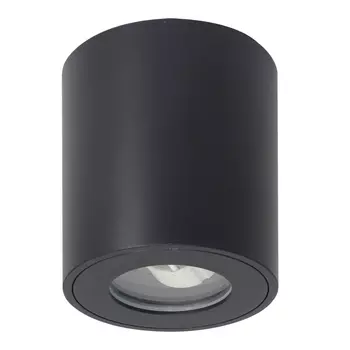 Светильник накладной в комплекте с LED лампами GU10. Точечный светильник. Комплект от Lustrof №648820-702126
