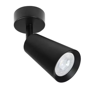 Светильник накладной в комплекте с LED лампами GU10. Точечный светильник. Комплект от Lustrof №648911-702130