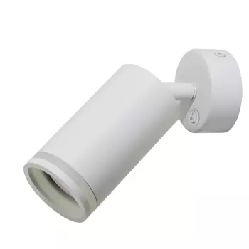 Светильник накладной в комплекте с LED лампами GU10. Точечный светильник. Комплект от Lustrof №648709-702106