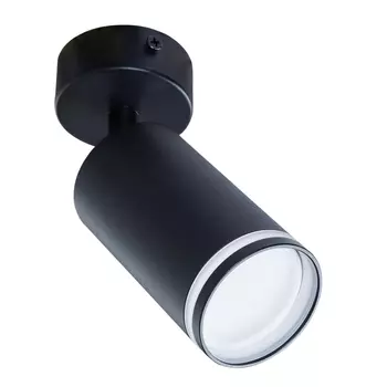 Светильник накладной в комплекте с LED лампами GU10. Точечный светильник. Комплект от Lustrof №648655-702095
