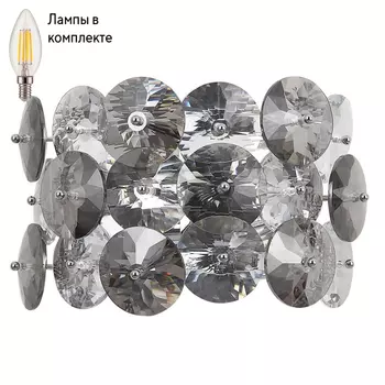 Светильник настенный с лампочками CRYSTAL LUX Crystal AP2 Chrome+Lamps