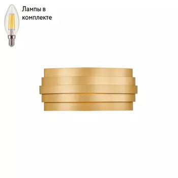 Светильник настенный с лампочками Favourite 4121-2W+Lamps