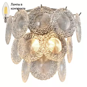 Светильник настенный с лампочками iLamp W2549-2 NIC+Lamps