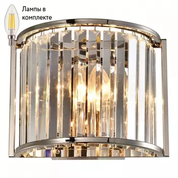 Светильник настенный с лампочками iLamp W2553-2 NIC+Lamps