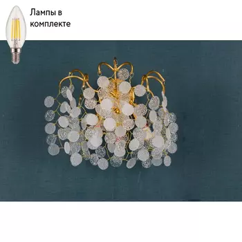 Светильник настенный с лампочками iLamp W7004-3 GD+Lamps