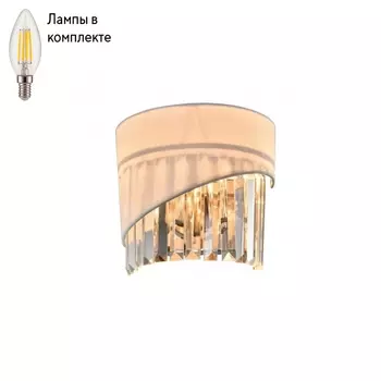Светильник настенный с лампочками iLamp W9508-2 NIC+Lamps