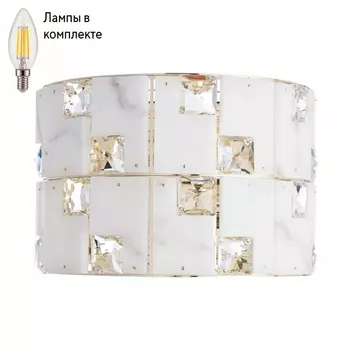 Светильник настенный с лампочками Odeon 5076/2W+Lamps