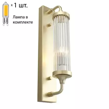 Светильник настенный с лампочкой APLOYT APL.609.01.01+Lamps