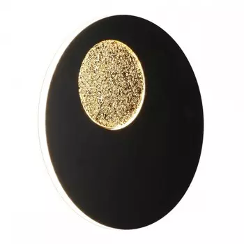 Светильник настенный светодиодный Omnilux Rovereto OML-12211-21