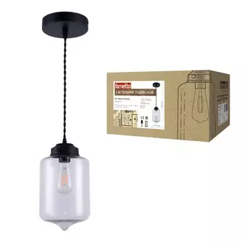 Светильник подвесной Fametto Vintage DLC-V403 E27 BLACK UL-00000992