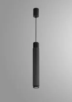 Светильник подвесной iLEDEX Delta 2366-1 BK+GRP