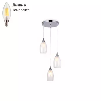 Светильник подвесной с лампочками Ambrella light TR3548+Lamps