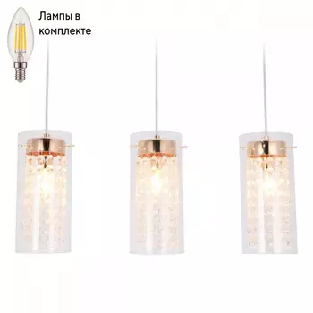 Светильник подвесной с лампочками Ambrella light TR3663+Lamps