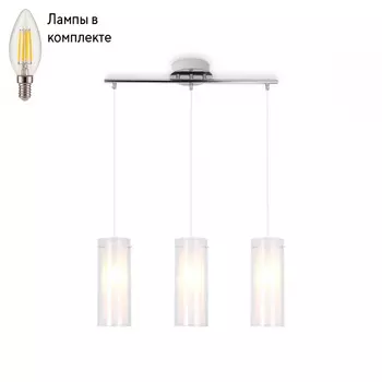 Светильник подвесной с лампочками Ambrella light TR3675+Lamps