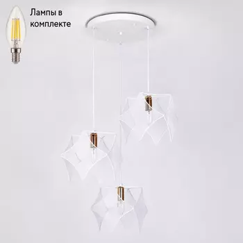 Светильник подвесной с лампочками Ambrella light TR8426+Lamps