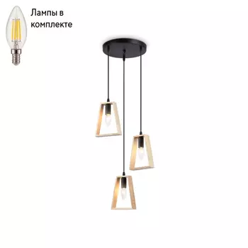 Светильник подвесной с лампочками Ambrella light TR80499+Lamps