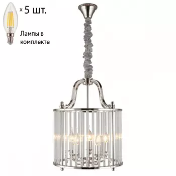 Светильник подвесной с лампочками APLOYT APL.726.06.05+Lamps