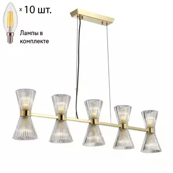 Светильник подвесной с лампочками APLOYT APL.801.03.10+Lamps