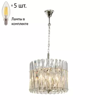 Светильник подвесной с лампочками APLOYT APL.808.03.05+Lamps