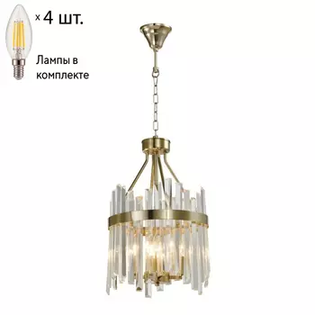 Светильник подвесной с лампочками APLOYT APL.747.03.04+Lamps