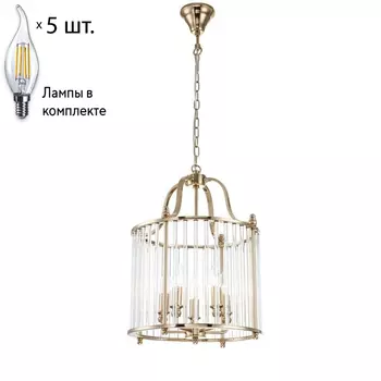 Светильник подвесной с лампочками APLOYT APL.726.16.05+Lamps