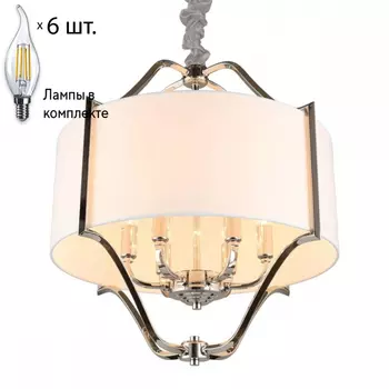 Светильник подвесной с лампочками APLOYT APL.727.06.06+Lamps