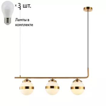 Светильник подвесной с лампочками APLOYT APL.820.03.03+Lamps