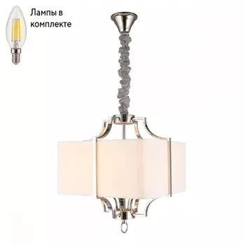 Светильник подвесной с лампочками APLOYT APL.732.06.05+Lamps