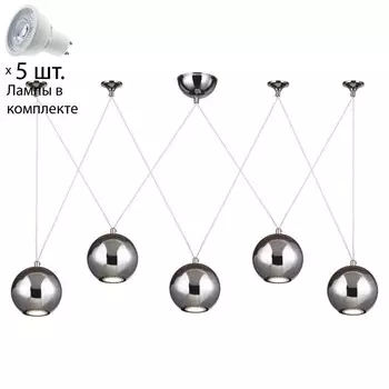 Светильник подвесной с лампочками Favourite 1598-5P+Lamps Gu10