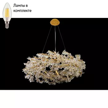 Светильник подвесной с лампочками iLamp 9065-D800 GD+Lamps