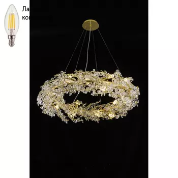 Светильник подвесной с лампочками iLamp 9065-D1000 GD+Lamps