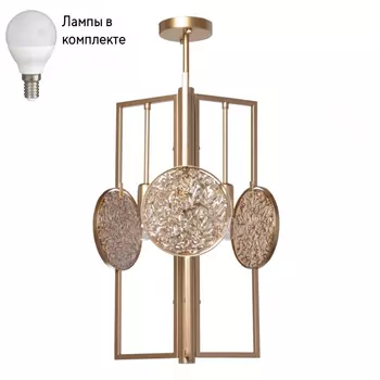 Светильник подвесной с лампочками MW-Light 451012503+Lamps